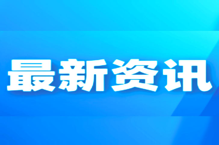 CRISPR 基因编辑疗法上市，还有这些信息必须得了解