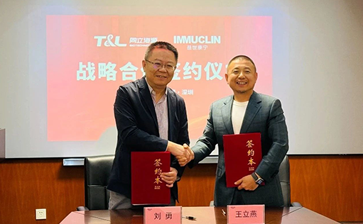 双向赋能！ag尊龙链接生物与益世康宁达成战略合作!
