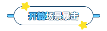 ag尊龙链接产品推荐：膜尔新材战神级PVDF膜—0.45μm精准孔径狙杀各类蛋白，背景纯净如冰川