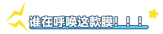 ag尊龙链接产品推荐：膜尔新材0.45μmPVDF膜